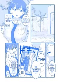 [chee maron] Ai-chan Blackmail Paizuri (Getsuyoubi no Tawawa)