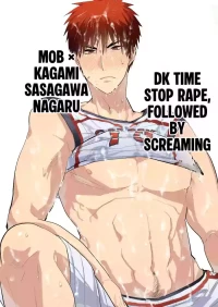 [archea (Sasagawa Nagaru)] DK Jikan Teishi Kanin, Nochi Zekkyou (Kuroko no Basuke) [Digital] [English]