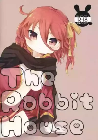 [Yukitsubaki] The Rabbit House (O.N.G.E.K.I.)