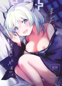 [Studio SUSHI KUI-NE (Kotojima Motoki)] Mayoi, Sasayaki (Blue Archive) [Digital]