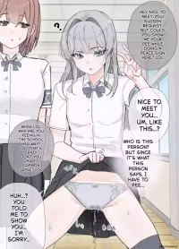[inaka no keshin] Common sense rewritten via hypnosis