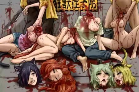[R-18G] [AyaSwan] Rabies Prevention Strategy 狂兽病防治