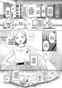 [Etonmon Snjuushi] Shoujo shika Ninshin dekinai Sekai 〈dai 2-wa〉[English][ScanMTL]