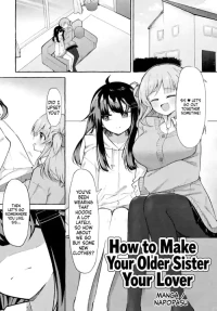 How to Make Your Older Sister Your Lover