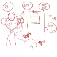 [YAMMA] 애들아 문열면 안돼 chinese {个人ai机翻}