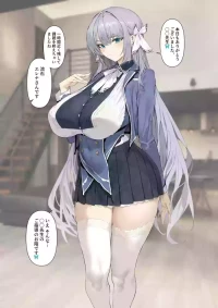 [柊裕一] 催〇お嬢様