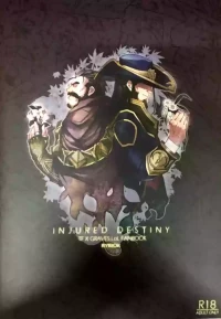 [Rybiok] INJURED DESTINY [English]