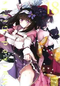 [Marked-two (Suga Hideo)] Marked Girls vol. 18 (Fate/Grand Order) [English] [ScanMTL] [Digital]