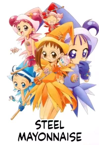 [Steel Mayonnaise (Higuchi Isami)] Hagane no Mayonnaise 4 (Ojamajo Doremi)[English][ScanMTL]