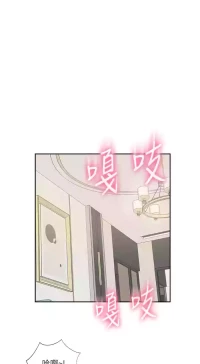 [韩漫]完美新伴侣 47-51话[完结]