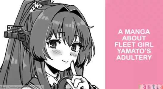 [3260 (Saburou)] Kanmusu Yamato No Futei Manga (Kantai Collection -KanColle-) [English] [Ne-Kai Agenda]
