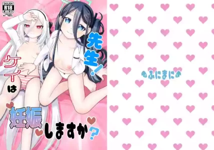 [Funimani (Mirun)] Sensei! Kei wa Ninshin shimasu ka? (Blue Archive) [Digital]