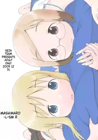 [Seza Team] Mashimaro ism R (Ichigo Mashimaro)[English][ScanMTL]