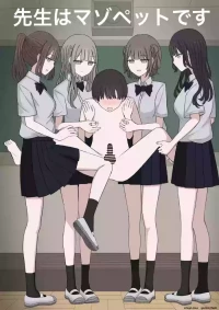 [Kaoinshou Zero] Sensei wa Maso Pet desu | Sensei is our Maso Pet [English]