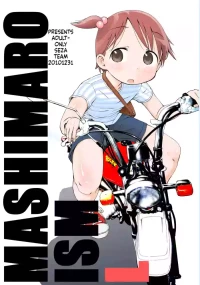 (C79) [Seza Team (sezan)] mashimaro ism L (Ichigo Mashimaro) [English] [ScanMTL]