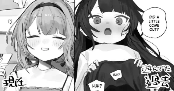 [Purple Signal] The story of receiving a homemade sex tape from her past.
