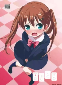 [Bizensiki Roroppu (Bizen)] Imouto no * de [English] [Digital]