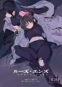 [Yawaraka Toge Robot (Umiwashi)] Loose Ends (Blue Archive) [Digital]