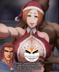 [Iwao] Shobo-chin Ichigo to Iu Gainen ~Christmas Hen~