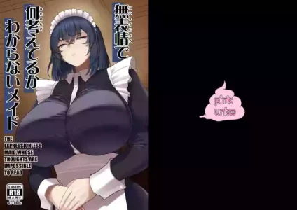 [Pink Unkou (EO Masaka)] Muhyoujou de Nani Kangaeteru ka Wakaranai Maid [English] [Kuraudo]