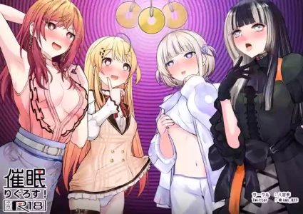 [Hachimiyatei (Hachimiya)] Saimin ReGLOSS! (Hololive) [Digital]