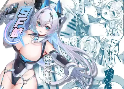 [Tataraya (Tatara)] SF Musume ~Android Musume to Icha Love Ecchi~