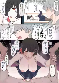 [4UU] Toshishita ni Osowarechau Yowayowa Proxy (Zenless Zone Zero)
