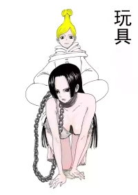 [OMARI] pixiv汉化