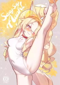 [Tamarun] Sexy Say Aaah! (Blue Archive) [Digital]