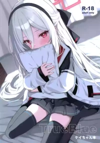(C108) [DOGYEAR (Kujou Danbo)] True Blue (Blue Archive)
