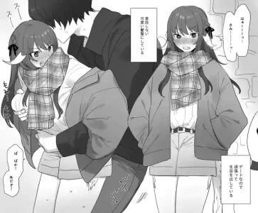 [nns] 冬のかまくらで
