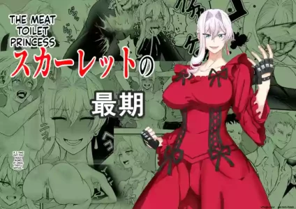 On'na Mahōtsukai wa Niku Benki Dorei ni Ochiru
