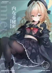 [espresso (Mutou Mame)] Uchinaru Himitsu - inner secret (Blue Archive) [Digital] [Polybeta个人机翻]