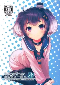 (C95) [STEELACT (Nijou Katame)] Tokitsukaze to Issho ni. Roku | Together with Tokitsukaze 6 (Kantai Collection -KanColle-) [English] [MTL]