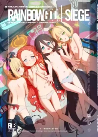 [PYPYworks (Syamonabe)] RAINBOW GDD SIEGE Original illustration  (Blue Archive) [Chinese] [用凯伊的旧屏幕播彩虹六号汉化] [Digital]