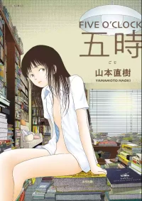 [Yamamoto Naoki] Goji | Five O’Clock [English] [Rainash]