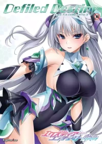Kouyoku Senki ExS-Tia Concerto Finale - Bonus Booklet