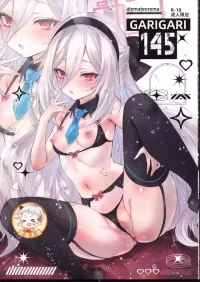 (C108) [Alemateorema (Kobayashi Youkoh)] GARIGARI 145 (Blue Archive) [Chinese] [禁漫漢化組]