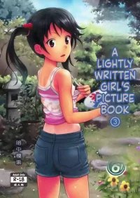 [antyuumosaku (malcorond)] Meikko na Syoujo no Ehon 3 [English][ScanMTL]