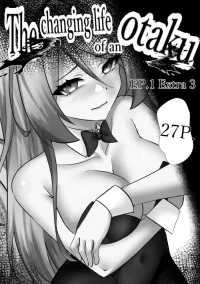 [Gorefilia] The changing life of an Otaku Extra 3 From EP1 [English]