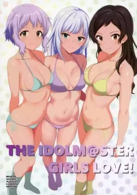 (C103) [Tonburi (Houki)] Yurishita (THE IDOLM@STER MILLION LIVE!) [English] [MTL]