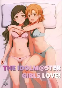 (C104) [Tonburi (Houki)] Yurishita 2 THE IDOLM＠STER GIRLS LOVE! (THE IDOLM@STER MILLION LIVE!) [English] [MTL]