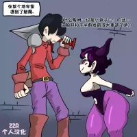 [Au79] 서큐버스의 체취를 맡다가 장난감이 되는 만화1 闻了魅魔体香沦为玩具的故事1 [ZZR个人汉化]