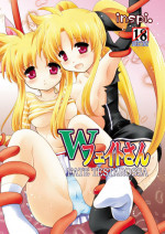 (C79) [inspi. (Izumi Rin)] W Fate-san (Mahou Shoujo Lyrical Nanoha)