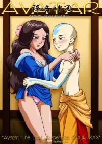 The Last Jizzbender (Avatar: The Last Airbender) [Palcomix] - Chapter 1