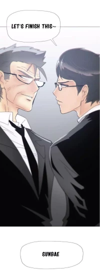 Household Affairs [Butcherboy] - Chapter 16