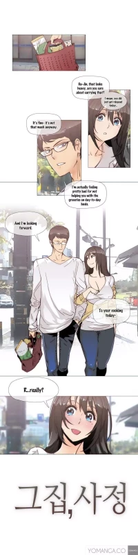 Household Affairs [Butcherboy] - Chapter 26