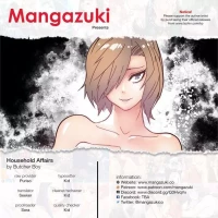 Household Affairs [Butcherboy] - Chapter 70