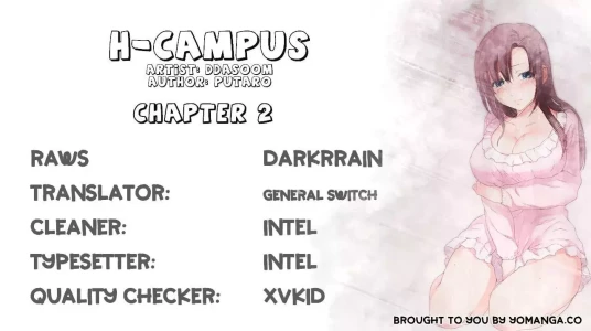 H-Campus [Putaro, Ddasoom] - Chapter 002
