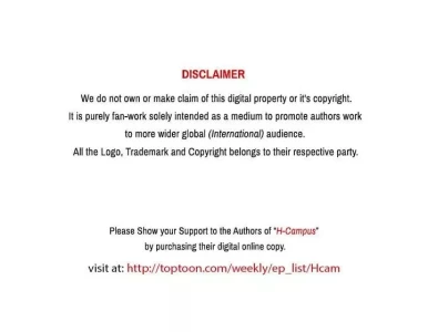 H-Campus [Putaro, Ddasoom] - Chapter 021